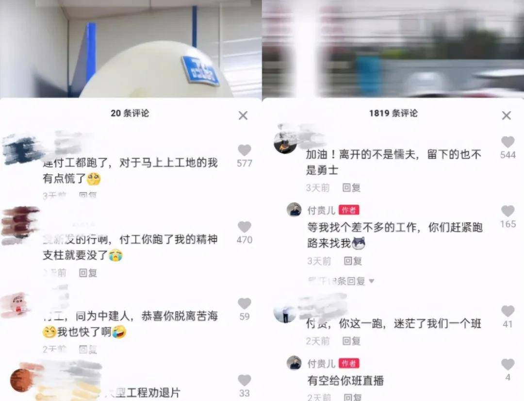 腾讯(00700)Q2电话会:充足的芯片资源助力AI训练与提升,AI推理芯片选择多样