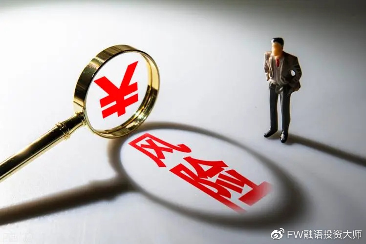 光线传媒上半年净利润同比增长371.55%!公司首款3A游戏已在制作中