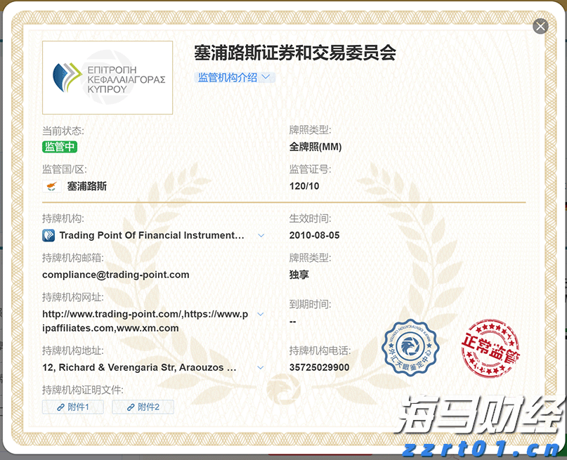 贵港交警:错峰送考护航高考生提前奔赴考点