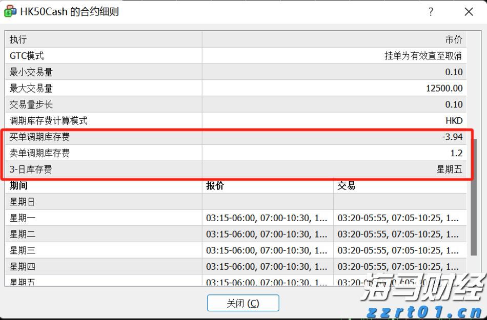 全球首个设计Agent Lovart正式版上线 首选腾讯混元3D接入