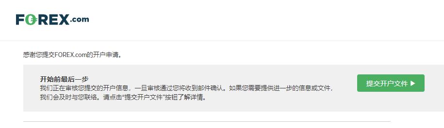 凝心聚力绘就“百千万工程”建设新画卷